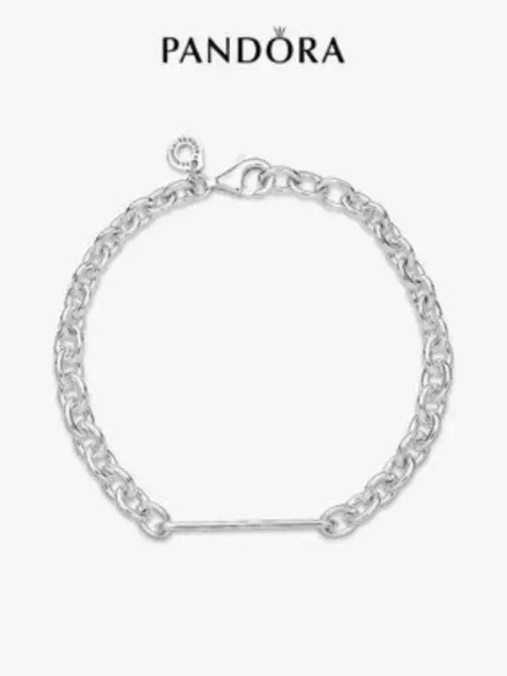 Pandora Sterling Silver Engravable Link Chain Bracelet
